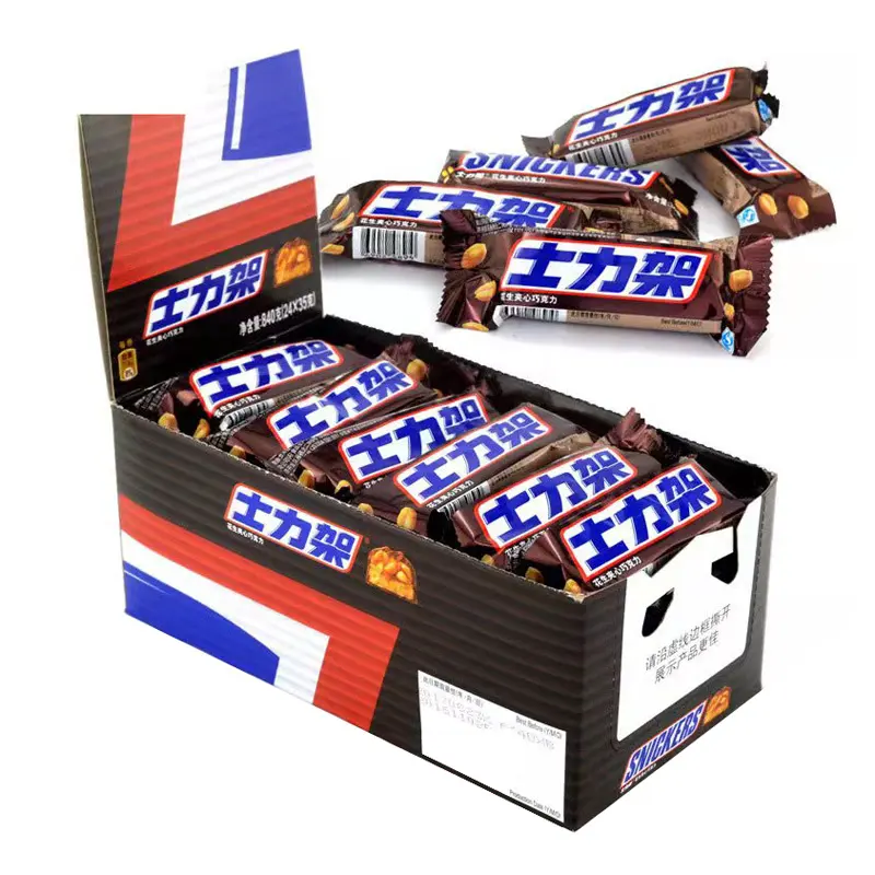 Atacado Mar \ s Dovee Snickers35 * 24 Sanduíche De Amendoim Chocolate Bar Energia Boxed Snacks Doces