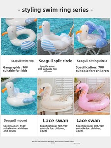 Asiento Inflable <span class=keywords><strong>de</strong></span> PVC Ecológico para Niños, Marca Seagull, para Piscina y Uso Doméstico - Product Image 2
