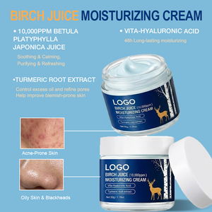 Crème Visage Naturelle Hydratante, Nourrissante, Apaisante, Réparatrice de Barrière Cutanée, Hydratation Intense 24H, Marque Privée - Product Image 6