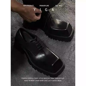 Zapatos Derby Unisex Estilo Británico con Punta Cuadrada, Suela Gruesa, Cierre de Cordones, Material PU, con Función de Aumento de Altura para Otoño - Product Image 2
