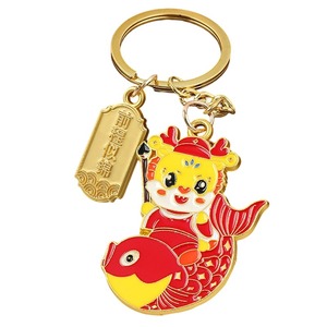 Porte-clés en alliage de zinc de Miami personnalisables en gros, légers et résistants, cadeaux et souvenirs - Product Image 6