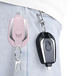 Portable 1500mAh Cute Small Keychain Finger Emergency 1500 mAh Charger Key Chain Powerbank Mini Bank Power Pods for i phone