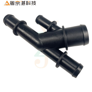 Conector de Manguera de Refrigerante del Motor Pch501990 Gl2719 para Land Rover, Pieza de Repuesto de Goma - Product Image 1