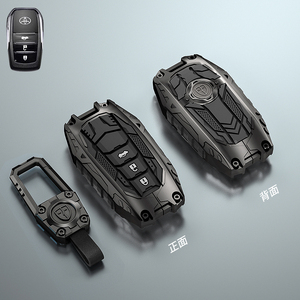 New Arrive Metal <strong>Car</strong> <strong>Key</strong> <strong>Fob</strong> Cover Silica Gel <strong>Car</strong> <strong>Key</strong> Housing case Protector for <strong>toyota</strong> Land Cruiser <strong>Hilux</strong> RAV4 - Product Image 2