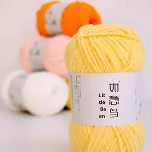 Fil chenille brillant teint Ruyi Bird Little Bean <span class=keywords><strong>pour</strong></span> tricot manuel DIY, <span class=keywords><strong>pelote</strong></span> <span class=keywords><strong>de</strong></span> fil fin et mignon effet barre <span class=keywords><strong>de</strong></span> glace - Product Image 4