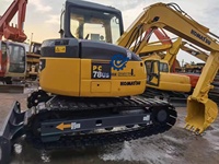 La mini-excavatrice Komatsu PC 78US est une excavatrice d'occasion économique avec des performances hydrauliques exceptionnelles