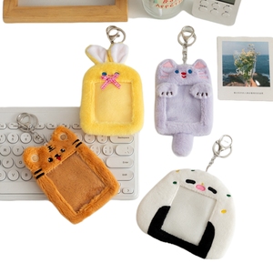 Custom Kpop Plush Photocard Holder Keychain Collect Keyring with ID Card Holder
