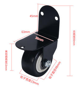 Ruedas Giratorias Direccionales de 1.5 y 2 Pulgadas, Ruedas Fijas en Forma de L Multiusos para Aplicaciones de Comedor y Cocina, Material de PVC - Product Image 2