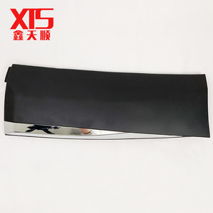 Striscia di sfregamento per porta 5008 <span class=keywords><strong>Peugeot</strong></span> YL003618XT/YL003620XT/YL005039XT/YL005038XT - Product Image 2