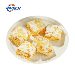 Arôme de nougat stable à la chaleur, <span class=keywords><strong>liquide</strong></span>/poudre |   Pureté de 99,5 % à 100 % |   pour les biscuits glacés aux bonbons |   Mélange <span class=keywords><strong>d</strong></span>'arômes artificiels naturels - Product Image 1