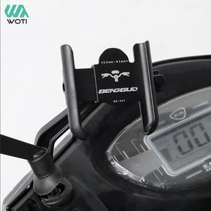 Support de téléphone pour vélo Yueli en alliage d'aluminium, réglable de 45 à 95 mm, pour vélo électrique, moto, navigation - Product Image 1
