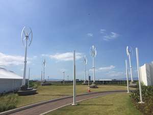 Turbina eólica <span class=keywords><strong>VAWT</strong></span> <span class=keywords><strong>300W</strong></span> 500W 1000W de eje vertical pequeño de bajo ruido con batería controladora e inversor para uso doméstico - Product Image 5