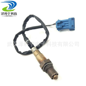 Citroen Oxygen <b>Sensor</b> 0258006185 <b>For</b> <b>Car</b> Replacement New With 1 Year Warranty - Product Image 4