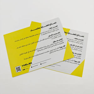 นามบัตรหรูหราเป็นมิตรกับสิ่งแวดล้อม กระดาษเคลือบ 300 กรัม พิมพ์โลโก้ขนาดพิเศษ บัตรขอบคุณ พิมพ์ซิลค์สกรีน ปั๊มทอง รูปทรงสามเหลี่ยม - Product Image 5