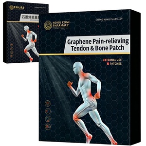 Pabrik OEM MOQ Rendah Smart Graphene Patch untuk Pereda Nyeri Tubuh & Perawatan Kesehatan Produk Terlaris 2025 - Product Image 1