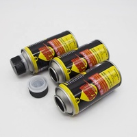 Boîte de conserve vide d'aérosol en fer blanc en métal personnalisé de 300ml boîtes d'aérosol vides pour la boîte d'aérosol d'agent antirouille