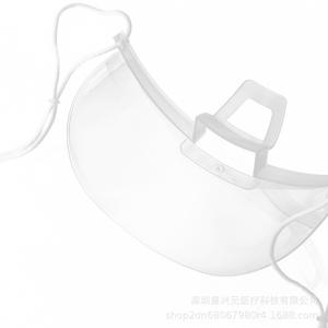 หน้ากากป้องกันใบหน้า Xingxingyuan ป้องกันฝ้าและละอองน้ำ สำหรับเชฟ พนักงานเสิร์ฟ พนักงานบริการ เซินเจิ้น จีน KKP 2 - Product Image 2