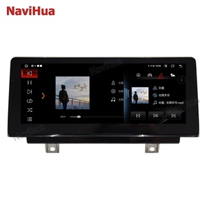 NaviHua 10.25 Inch Radio Player Carplay Android Car Radio GPS Navigation Music Multimedia Carplay for BMW 3 Series F30 2013 2017 - Product Image 3