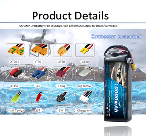 SAHAMP 2S <span class=keywords><strong>10000mAh</strong></span> 7.4V 경량 RC 자동차 모델 배터리 팩 RC Carros/RC 크롤러용 리튬 이온 <span class=keywords><strong>LIPO</strong></span> - Product Image 5