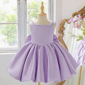 Robe de princesse charmante pour filles, idéale pour les fêtes d'anniversaire, les demoiselles d'honneur, les mariages, les spectacles et les tenues de scène. - Product Image 5
