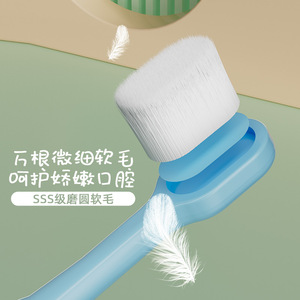 Meike Brosse à dents pour enfants, poils doux, petite tête, 3-12 ans, ultra douce, protège les gencives, brosse à dents manuelle - Product Image 4
