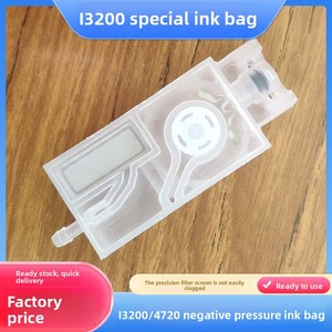 Tinta Negativa para I3200, Plástico 4720/5113, Inserto Directo Especial, Cabezal de Quinta Generación, Inserción Directa - Product Image 2