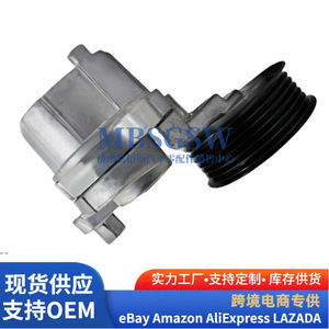 Tensor de Correa para Hyundai Kia G4LD 1.4T, Polea Tensora 25281-03821 para Generador, Pieza de Repuesto - Product Image 1