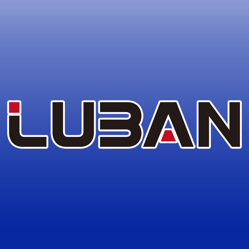 Shandong Luban Cnc Machine Tool Co., Ltd. logo