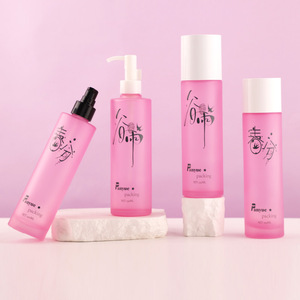 Envases de Vidrio Mate de 200ml y 230ml para Cosméticos, Tónico, Color Rosa y Verde, Personalizables, con Tapa Blanca de Rosca - Product Image 1