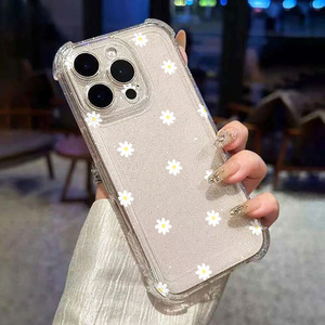 INS-style fresh floral phone case for iPhone 17 Pro Max, soft case for iPhone 14/15, fully covered case for iPhone 13/12 - Product Image 4