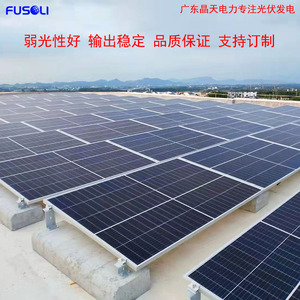 แผงโซลาร์เซลล์ 100W 600W คริสตัลเดี่ยว 24V ระบบไฟฟ้าโซลาร์เซลล์บนหลังคาบ้าน แผงแบตเตอรี่พลังงานแสงอาทิตย์ - Product Image 5