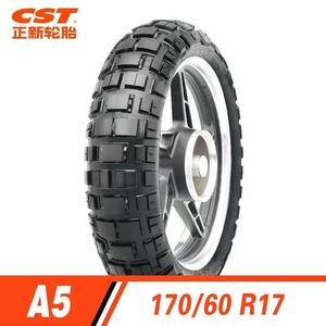 <span class=keywords><strong>Pneu</strong></span> de moto/vélo électrique CST Semi <span class=keywords><strong>Slick</strong></span> A5 E, <span class=keywords><strong>pneu</strong></span> radial à armature en acier, <span class=keywords><strong>pneu</strong></span> de <span class=keywords><strong>rallye</strong></span> tout-terrain, <span class=keywords><strong>pneu</strong></span> tubeless pour aventures hors route 120/70R19 170/60R17 - Product Image 5