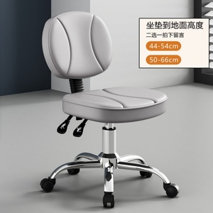 D 2025, la dernière chaise de technicien de beauté et chaise de barbier lancée par l'usine - Product Image 6