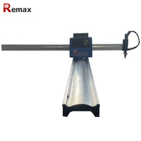 Cortadora de plasma cnc portátil barata de China