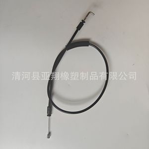สายล็อคประตูเรโนลต์ 8200766888 90612325R สำหรับเปลี่ยนซ่อม - Product Image 1