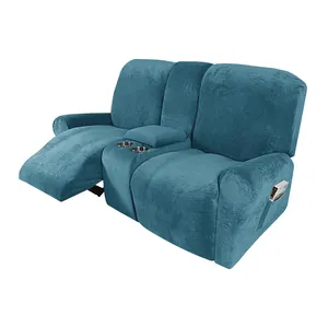可机洗拉伸天鹅绒涤纶氨纶躺椅盖沙发套带侧袋设计的机盖
