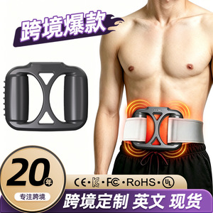 แหวนนวดไฟฟ้า AUX แบบชาร์จได้ สำหรับบำบัดอาการปวดเอว ขา และหลัง ใช้ในบ้าน - Product Image 2