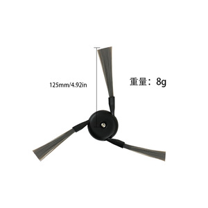 Accessoires pour robot aspirateur Xiaomi Mijia 5 Pro : Brosse de coupe, brosse latérale, brosse principale, sac à poussière, filtre, chiffon de nettoyage, ensemble de consommables - Product Image 3