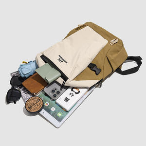 Sac à dos coréen tendance, sac à dos décontracté color-block pour l'université, sac à dos léger en nylon pour ordinateur portable, idéal pour les voyages en extérieur - Product Image 3
