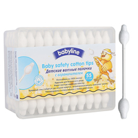 Bastoncillos desechables de algodón para bebés, almohadillas para las orejas, caja de pp, 55 Uds.