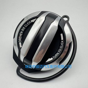 Kits de Carrocería de Aluminio Junmai Company 971044251 971044261 Para Porsche 981 991 Cayenne Panamera - Product Image 4