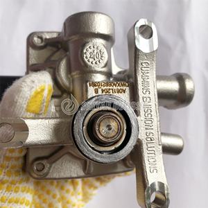 5506856 Original 24V Harnstoff-Dosierpumpe Düse für 5506856 5506453 Kompatibel mit ISB QSB 5506856 - Product Image 3