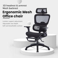 Chaise de bureau pivotante noire moderne et confortable en tissu maillé, dossier haut ergonomique avec repose-pieds