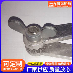 Varilla de Apoyo para Ventana Oculta, Aleación de Aluminio, Cierre de Ventana Marino, Soportes de Apoyo para Puerta, Accesorios de Equipamiento - Product Image 3