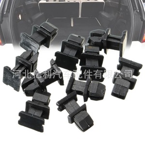 1249900792 Car Fender Liner <b>Clips</b> For Mercedes Benz BMW Body <b>Trim</b> Fasteners - Product Image 4