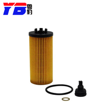 Accessoires de voiture de haute qualité haute performance pièces automobiles pièces de moteur filtre à huile 11428593186 HU6012z