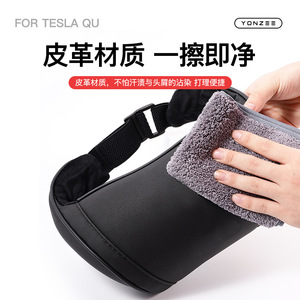 Tesla Car Headrest Lumbar Support <b>Pillow</b> <b>Black</b> PU Material Four Seasons Use - Product Image 3