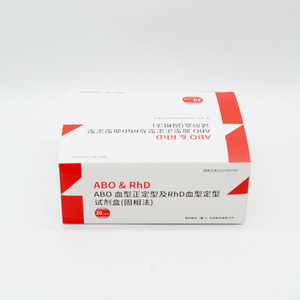 Kit per Tipizzazione Sanguigna Inco <span class=keywords><strong>ABO</strong></span> e RHD, Metodo a Fase Solida, Confezione da 20 Test, Dispositivo Medico - Product Image 2