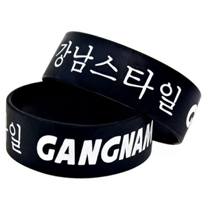Pulsera Deportiva de Silicona Impermeable Ecológica Naranja Kobe James Irving Durant XIN para Fanáticos del Baloncesto - Product Image 6