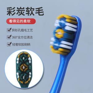 Brosse à dents de luxe Yangzhou 360 pour adultes, poils durs et souples, emballée individuellement pour hommes et femmes, vente en gros pour supermarchés de commerce électronique - Product Image 5